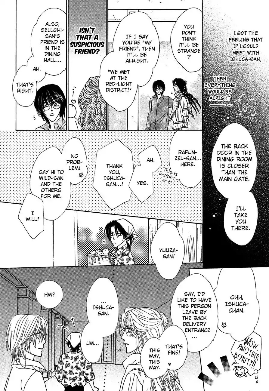 Koori no Mamono no Monogatari Chapter 67 page 37 - Chapter 67: The Ice-Cold Demon's Tale