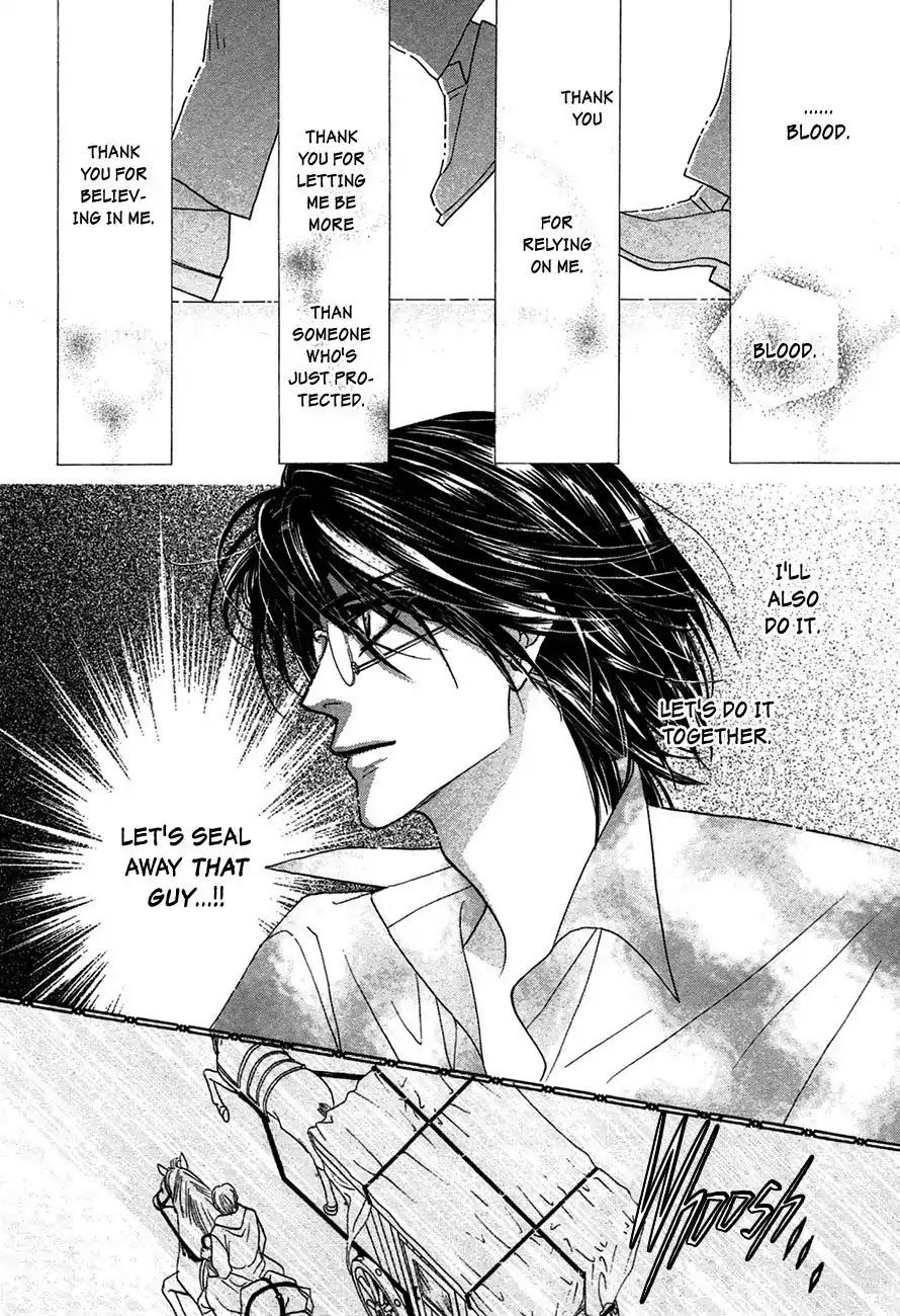 Koori no Mamono no Monogatari Chapter 67 page 39 - Chapter 67: The Ice-Cold Demon's Tale