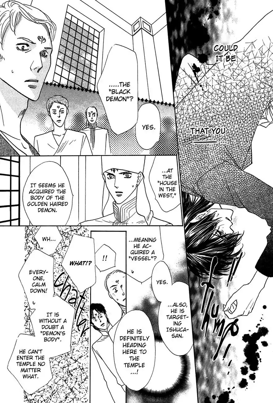 Koori no Mamono no Monogatari Chapter 67 page 44 - Chapter 67: The Ice-Cold Demon's Tale