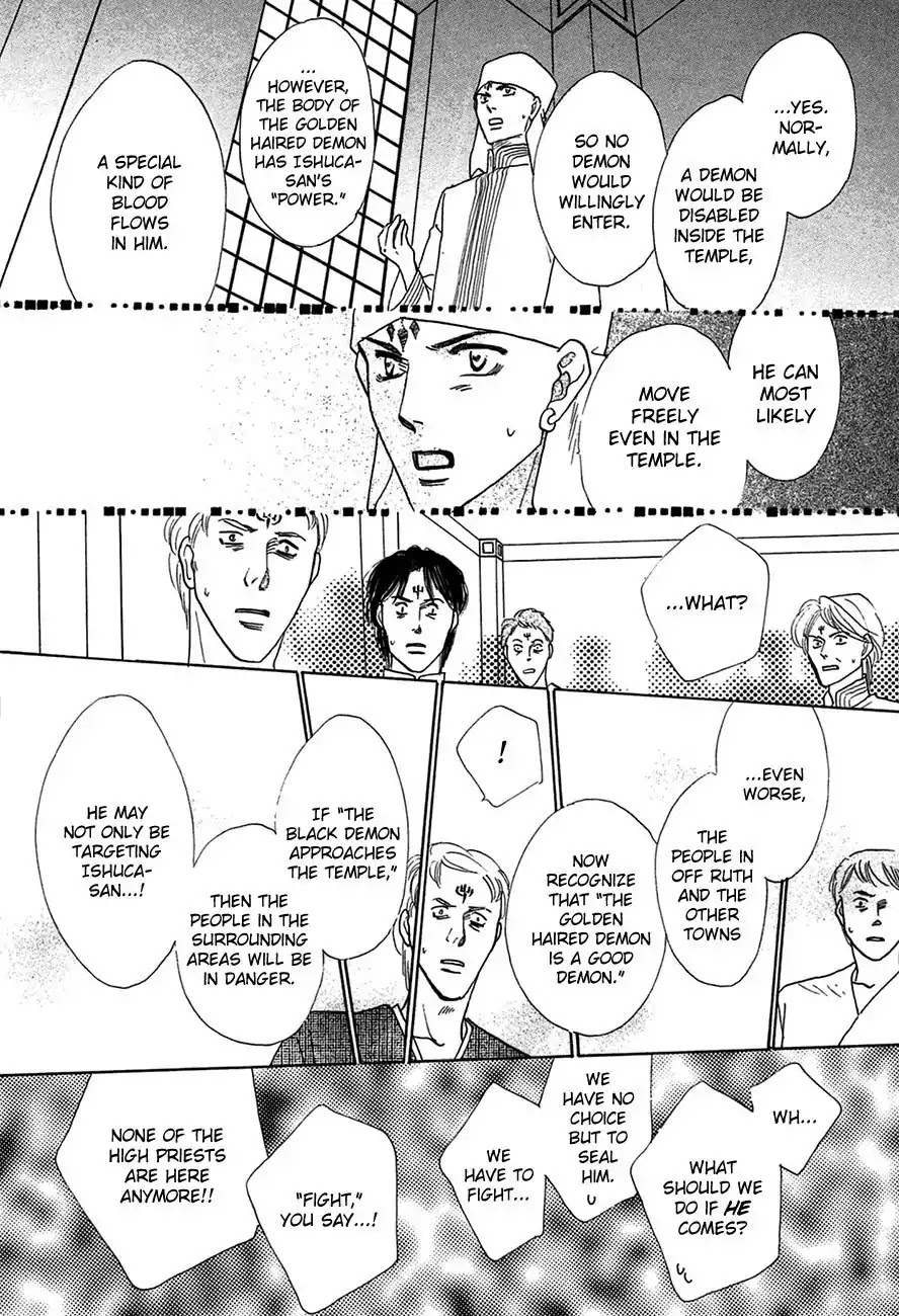 Koori no Mamono no Monogatari Chapter 67 page 45 - Chapter 67: The Ice-Cold Demon's Tale