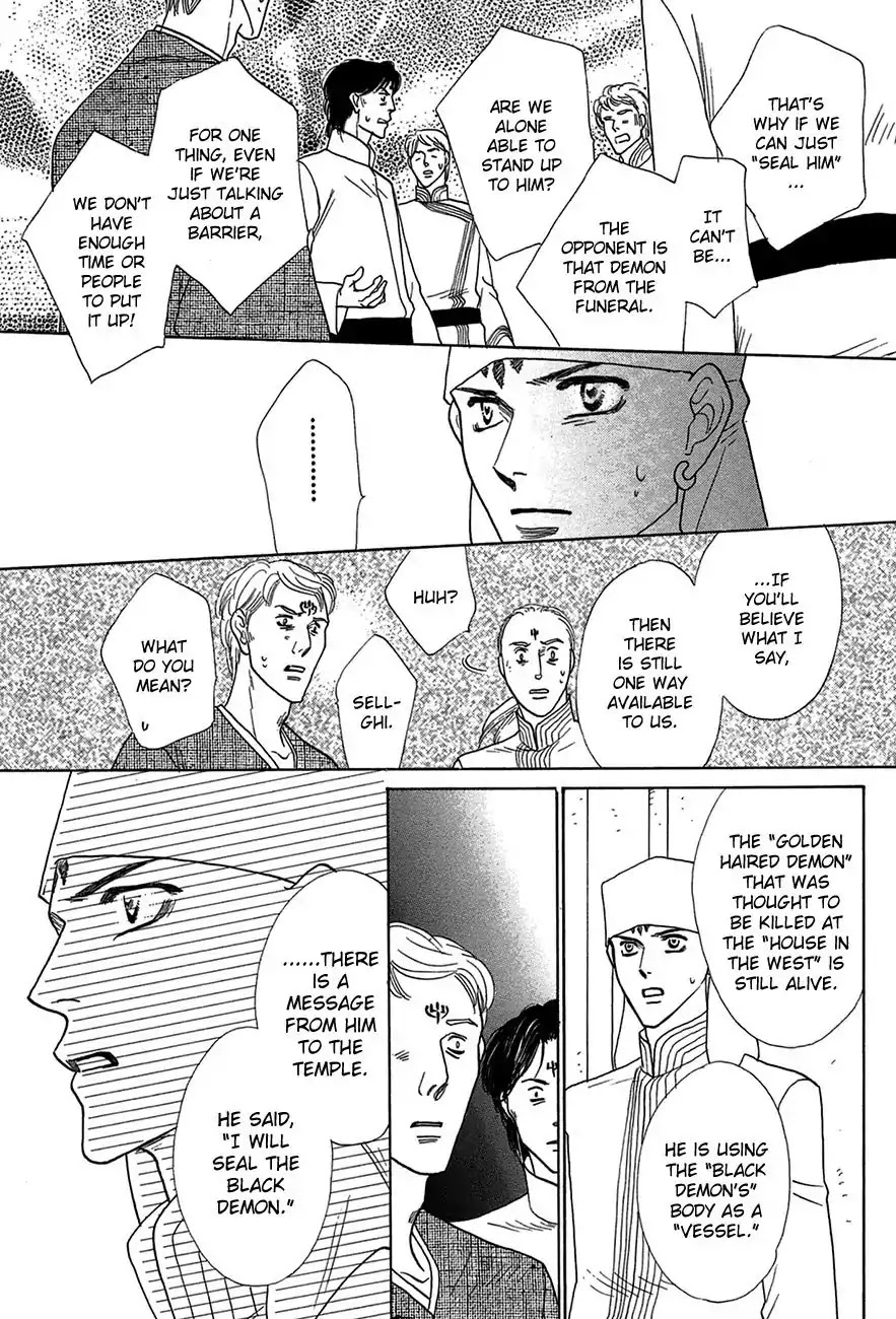 Koori no Mamono no Monogatari Chapter 67 page 46 - Chapter 67: The Ice-Cold Demon's Tale