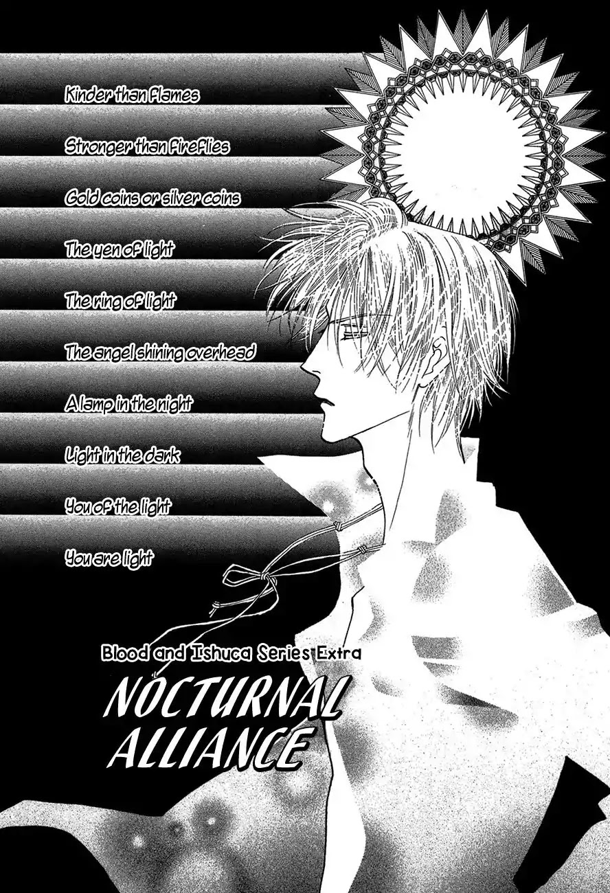 Koori no Mamono no Monogatari Chapter 67 page 48 - Chapter 67: The Ice-Cold Demon's Tale