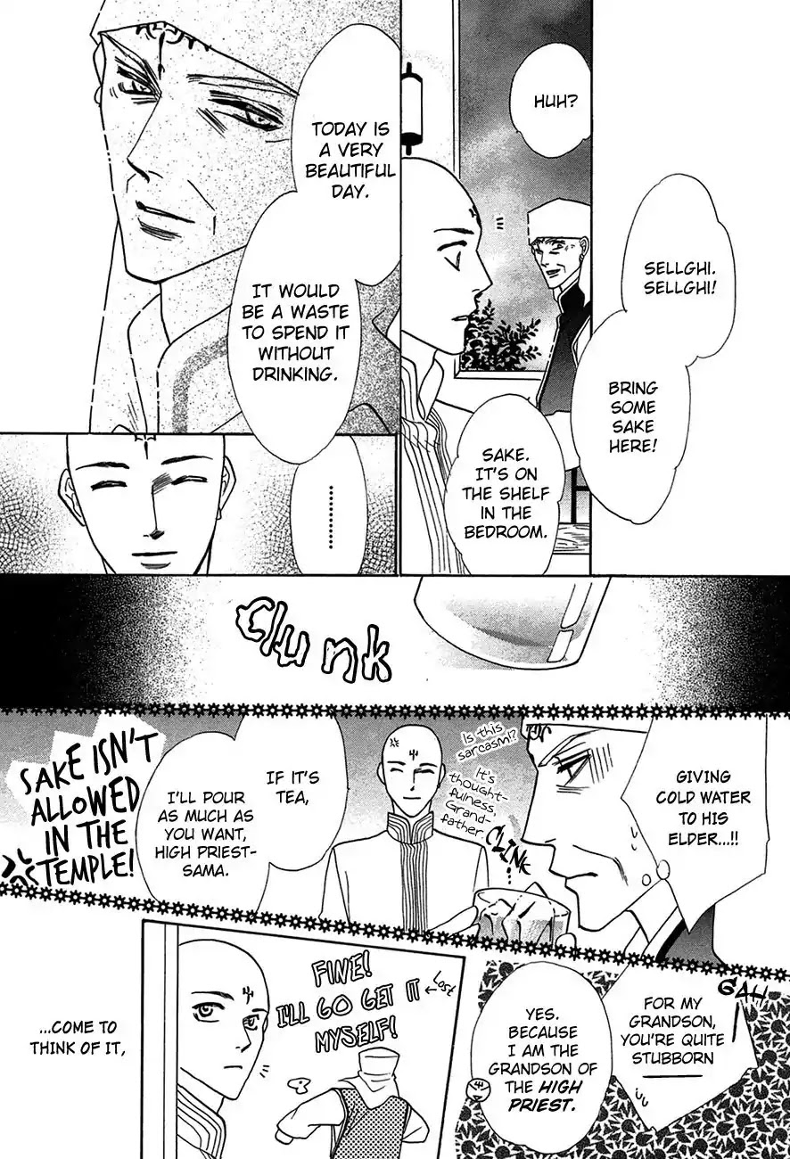 Koori no Mamono no Monogatari Chapter 67 page 50 - Chapter 67: The Ice-Cold Demon's Tale
