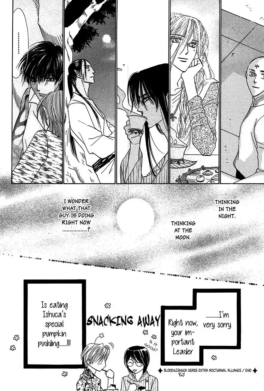 Koori no Mamono no Monogatari Chapter 67 page 55 - Chapter 67: The Ice-Cold Demon's Tale