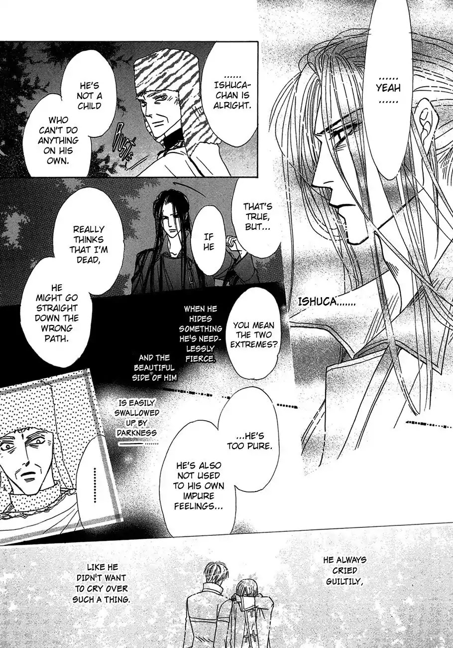 Koori no Mamono no Monogatari Chapter 67 page 6 - Chapter 67: The Ice-Cold Demon's Tale