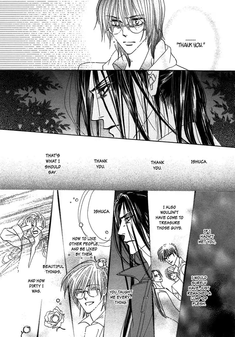 Koori no Mamono no Monogatari Chapter 67 page 7 - Chapter 67: The Ice-Cold Demon's Tale