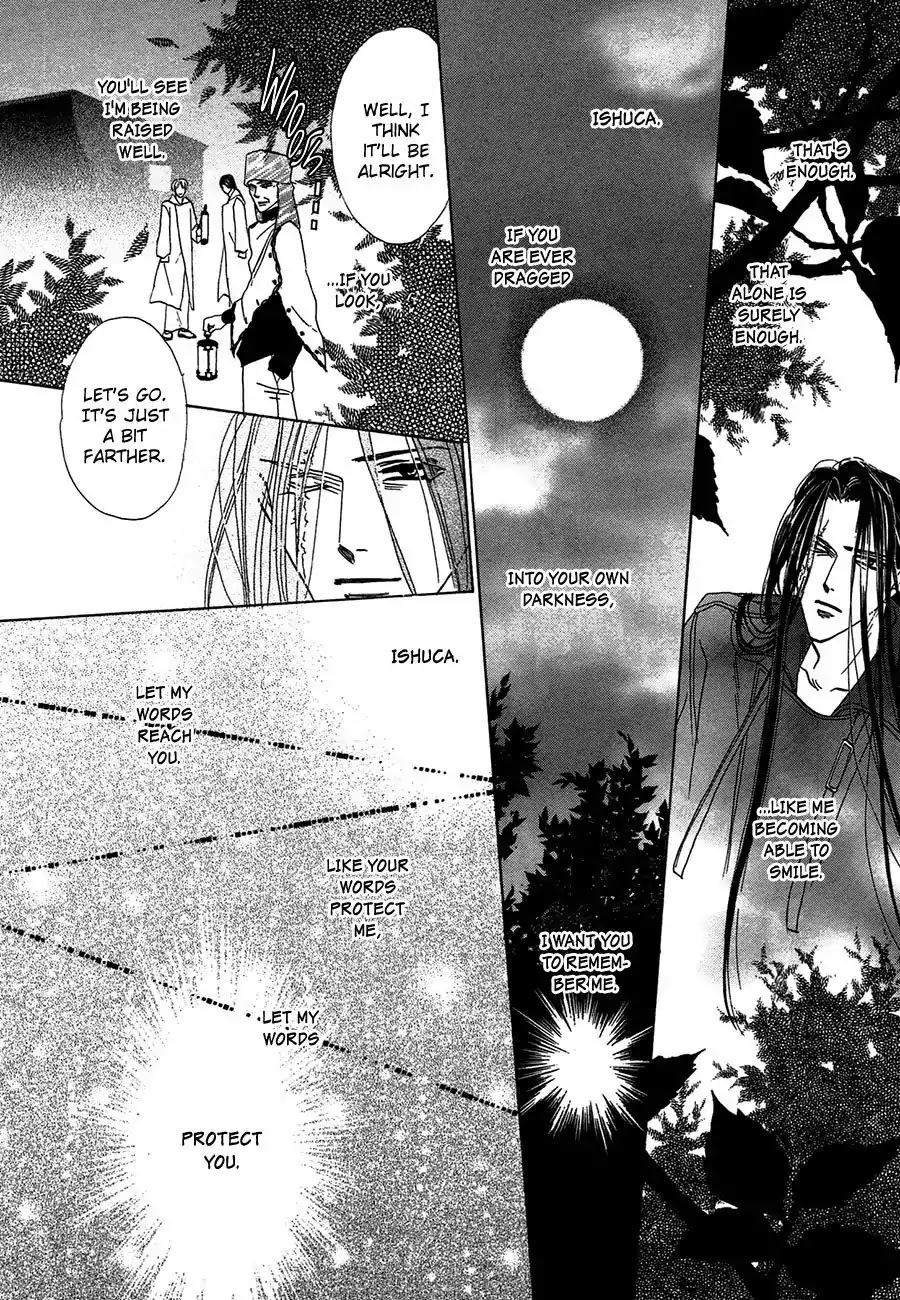 Koori no Mamono no Monogatari Chapter 67 page 9 - Chapter 67: The Ice-Cold Demon's Tale