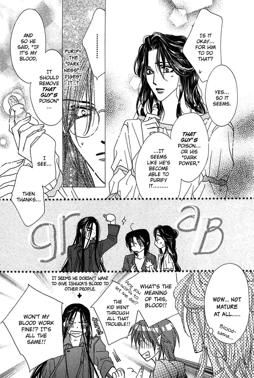 Koori no Mamono no Monogatari Chapter 68 page 12 - Chapter 68: The Ice-Cold Demon's Tale