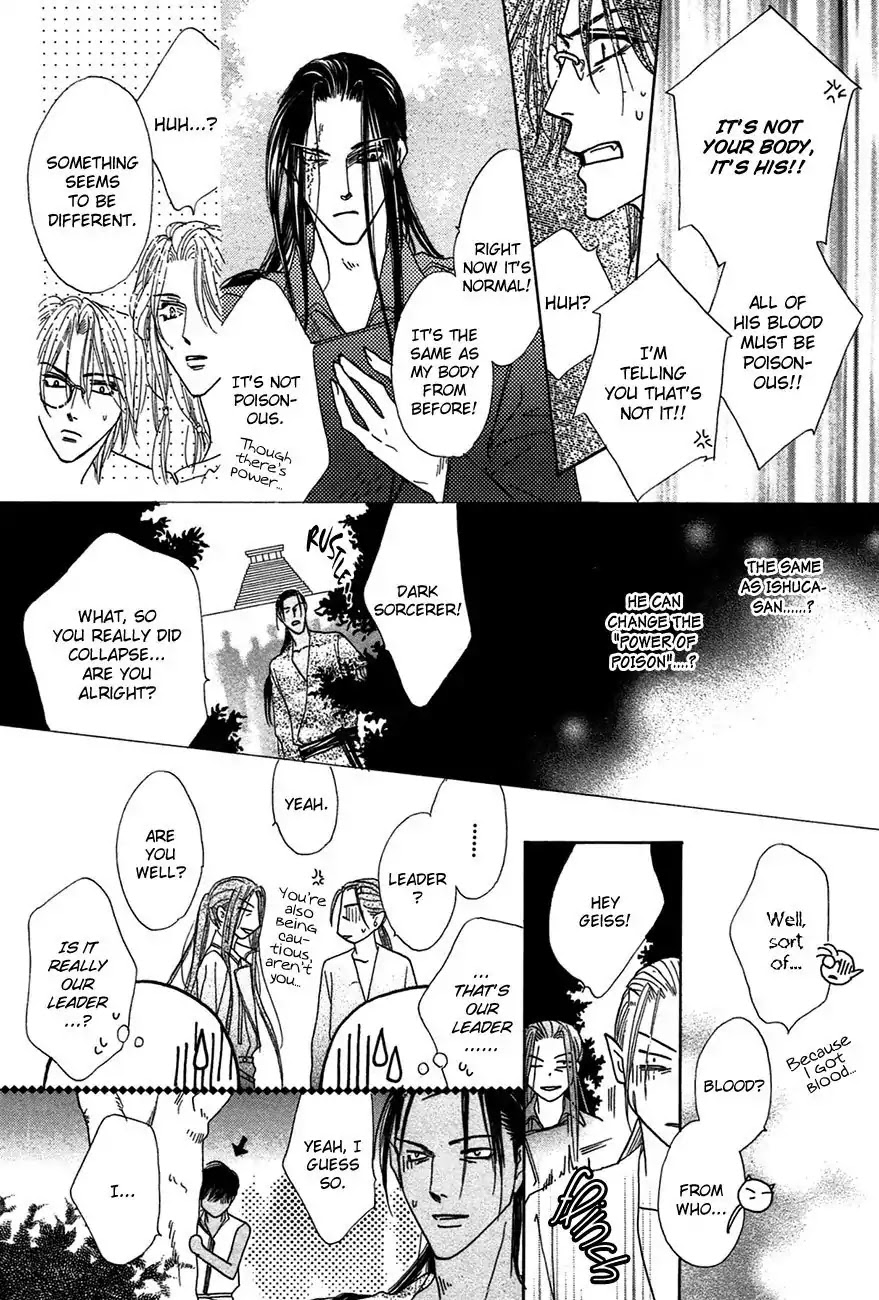 Koori no Mamono no Monogatari Chapter 68 page 13 - Chapter 68: The Ice-Cold Demon's Tale