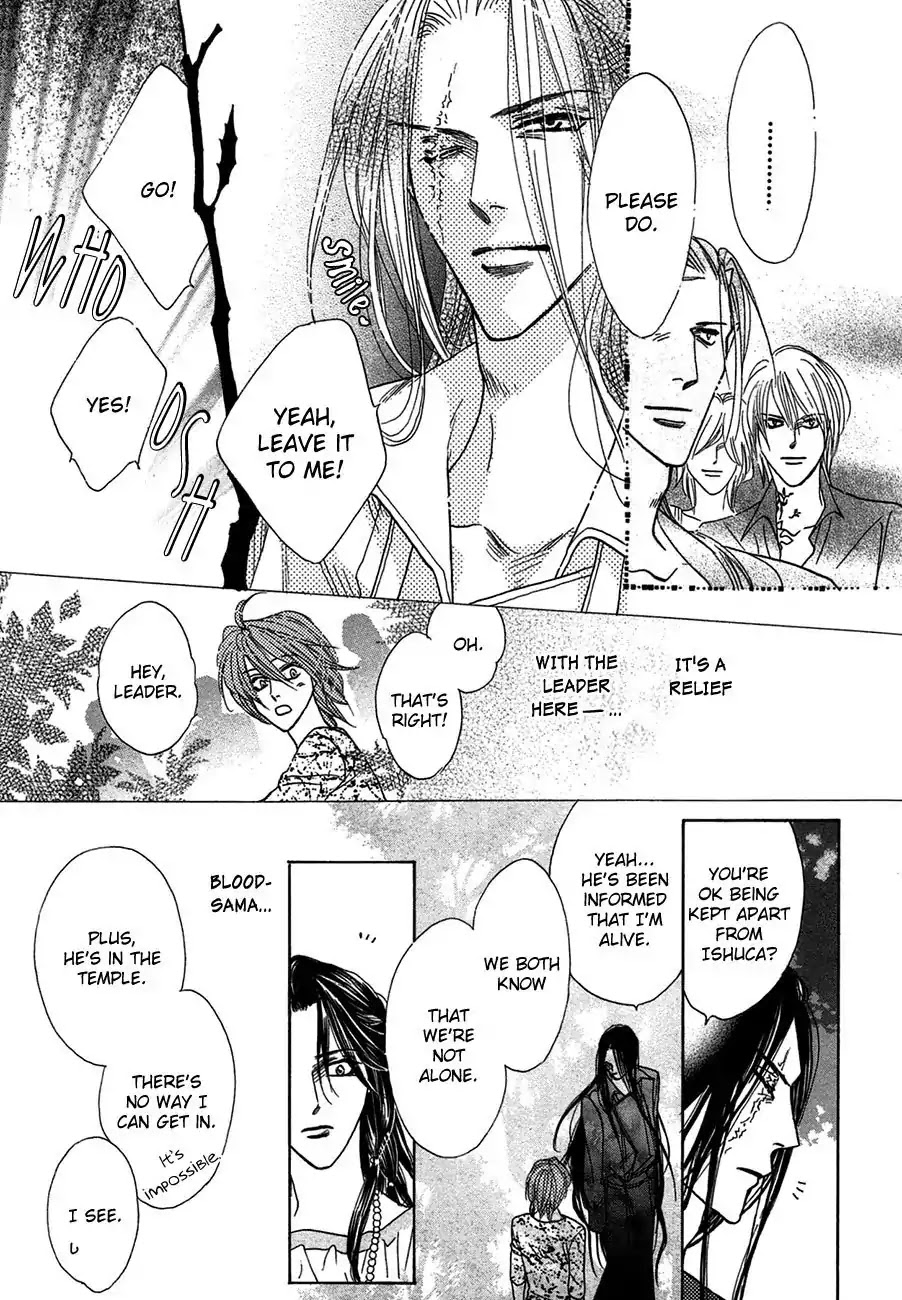 Koori no Mamono no Monogatari Chapter 68 page 16 - Chapter 68: The Ice-Cold Demon's Tale