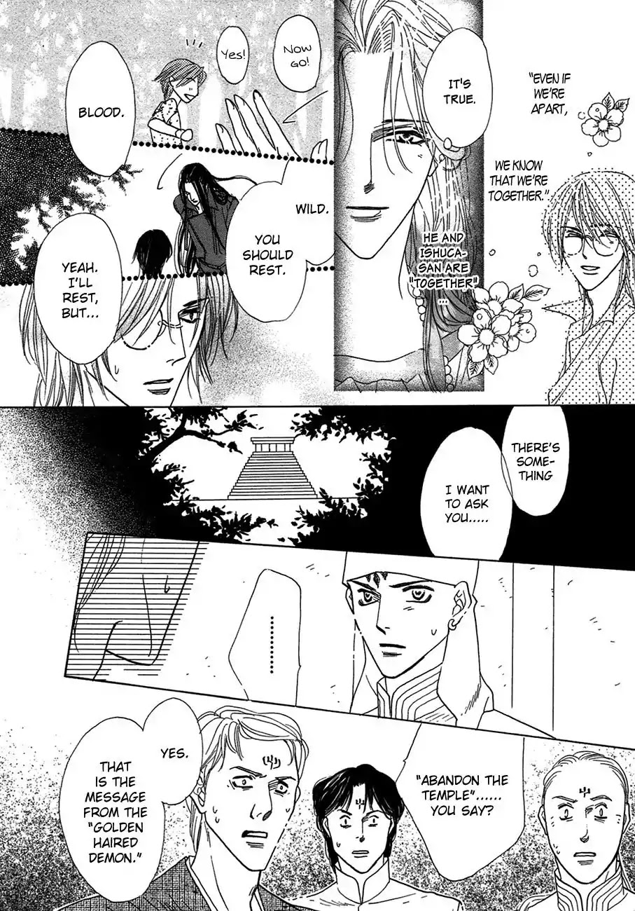 Koori no Mamono no Monogatari Chapter 68 page 17 - Chapter 68: The Ice-Cold Demon's Tale