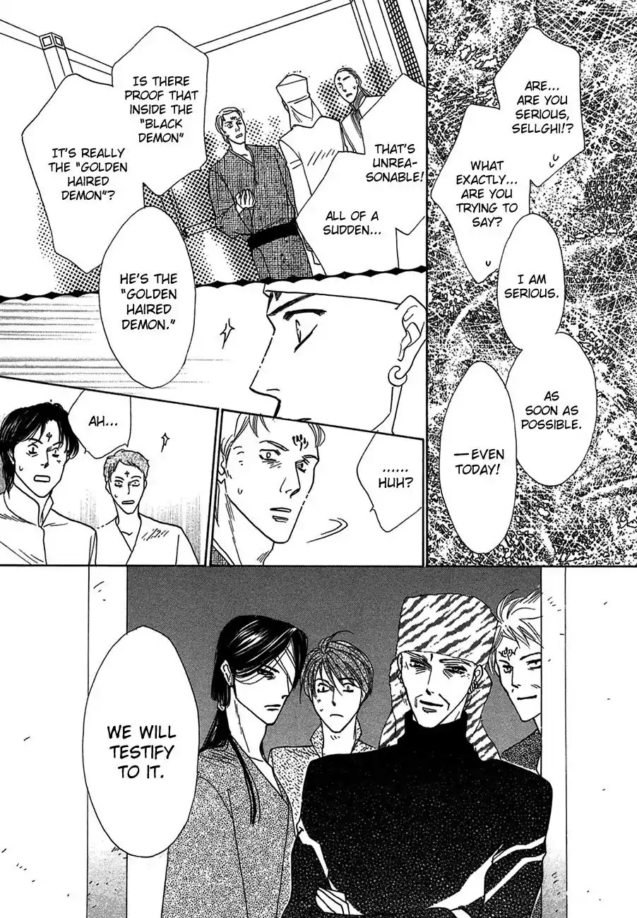 Koori no Mamono no Monogatari Chapter 68 page 18 - Chapter 68: The Ice-Cold Demon's Tale