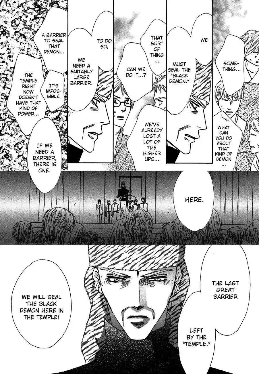Koori no Mamono no Monogatari Chapter 68 page 25 - Chapter 68: The Ice-Cold Demon's Tale