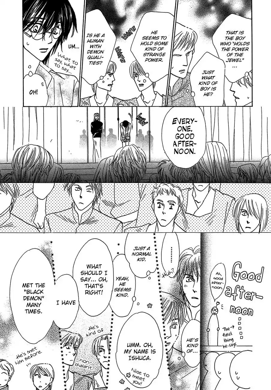 Koori no Mamono no Monogatari Chapter 68 page 28 - Chapter 68: The Ice-Cold Demon's Tale