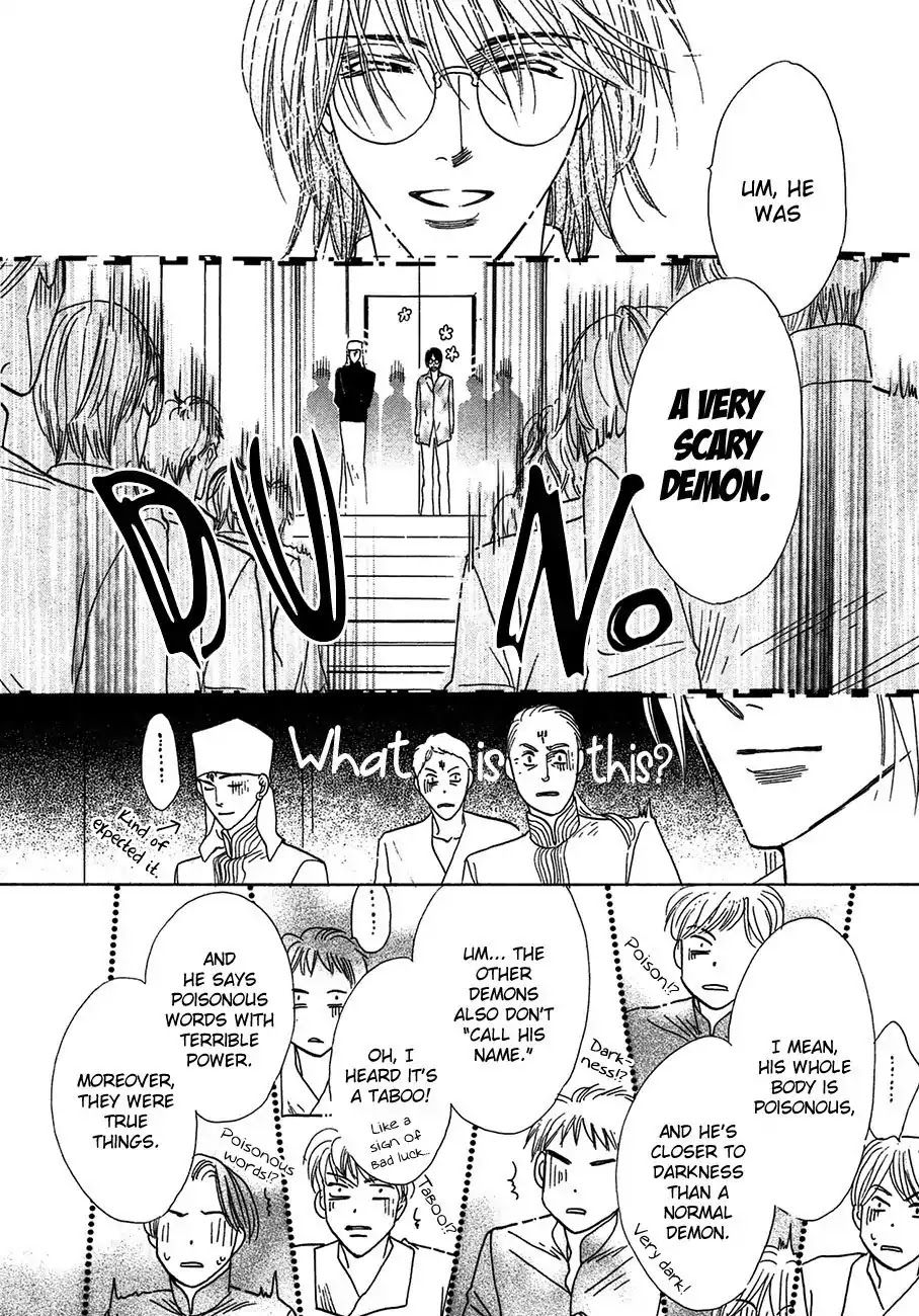 Koori no Mamono no Monogatari Chapter 68 page 29 - Chapter 68: The Ice-Cold Demon's Tale