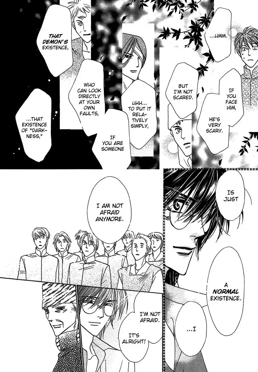 Koori no Mamono no Monogatari Chapter 68 page 31 - Chapter 68: The Ice-Cold Demon's Tale