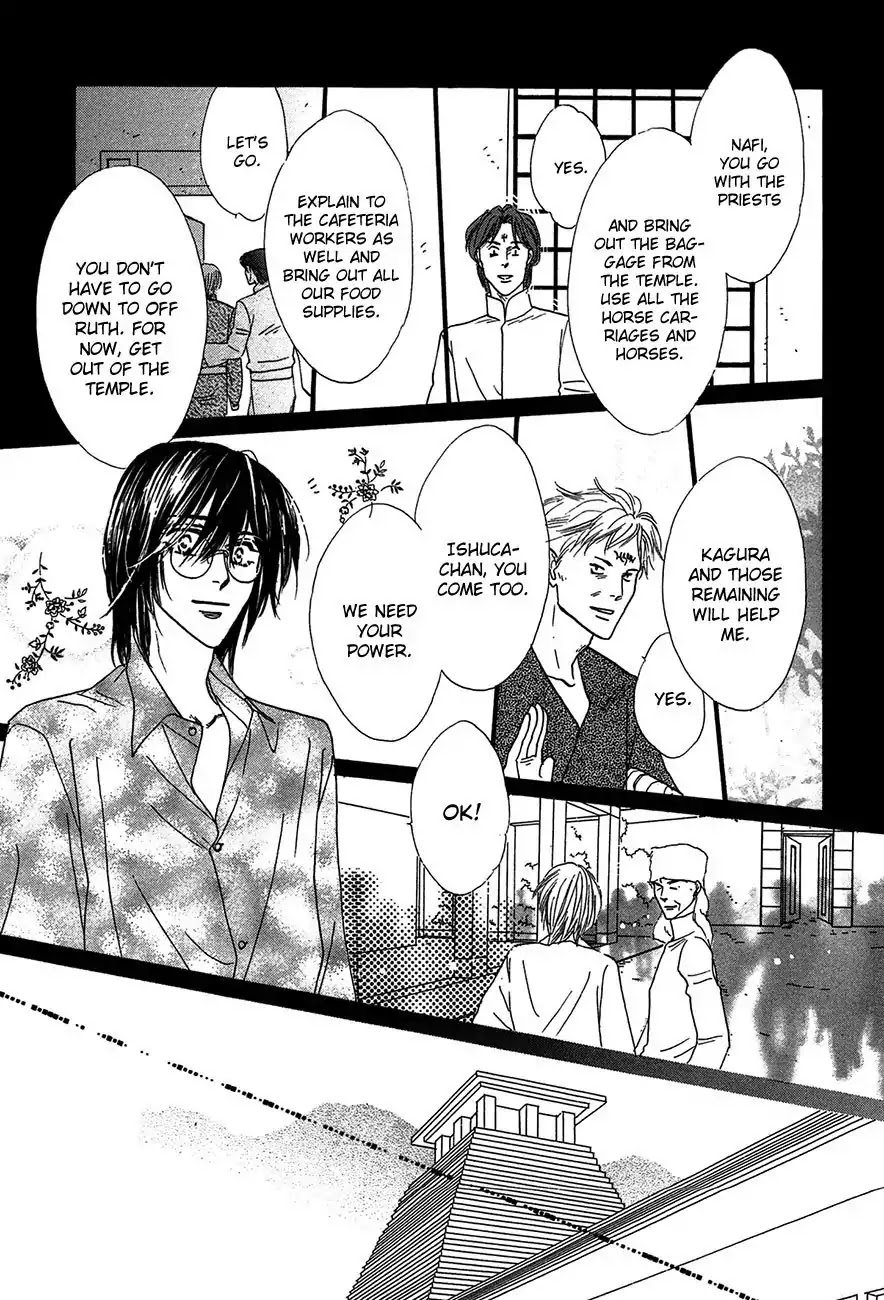 Koori no Mamono no Monogatari Chapter 68 page 34 - Chapter 68: The Ice-Cold Demon's Tale