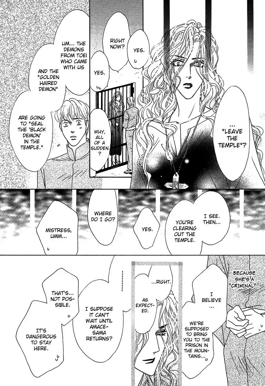 Koori no Mamono no Monogatari Chapter 68 page 35 - Chapter 68: The Ice-Cold Demon's Tale