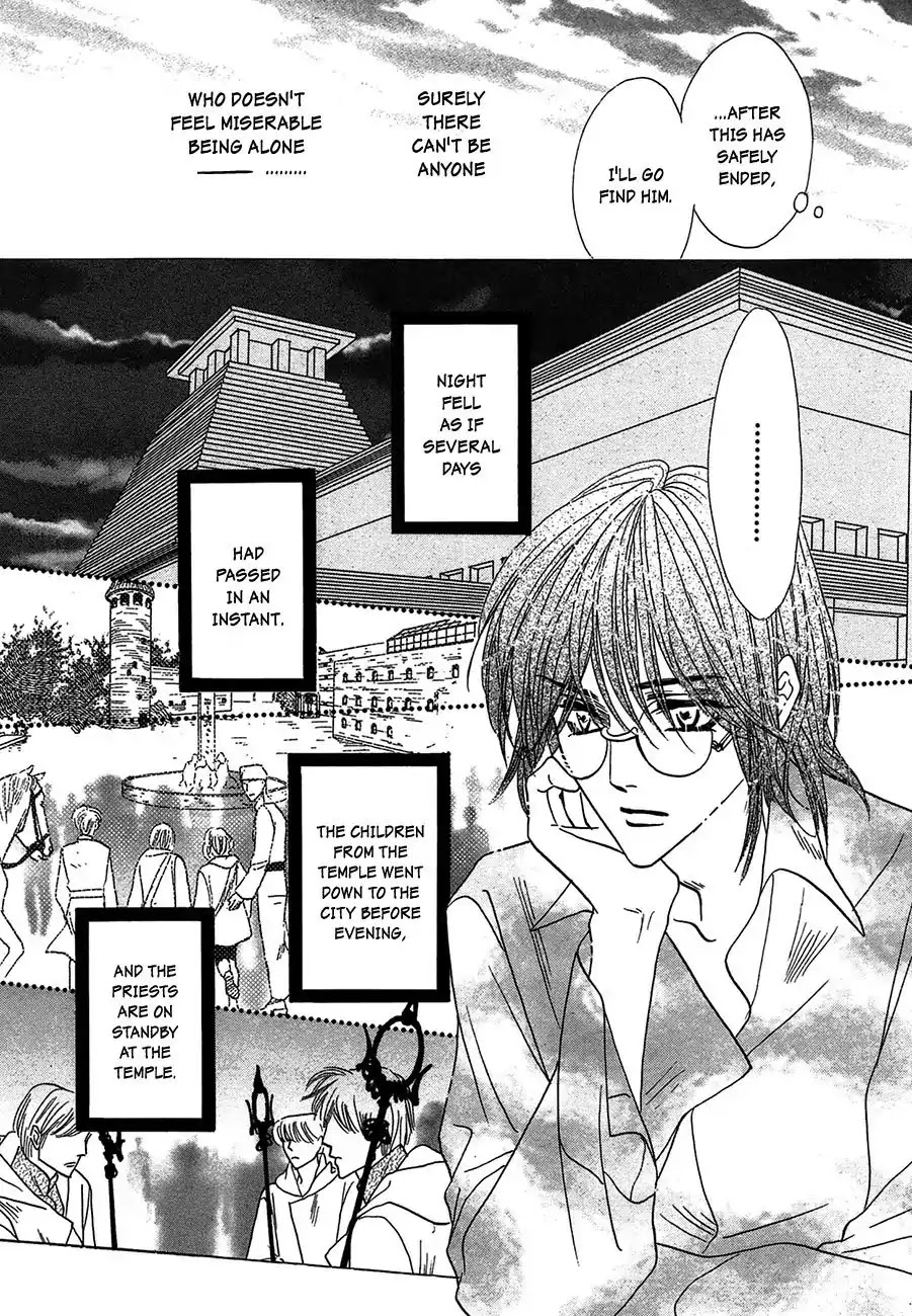 Koori no Mamono no Monogatari Chapter 68 page 40 - Chapter 68: The Ice-Cold Demon's Tale