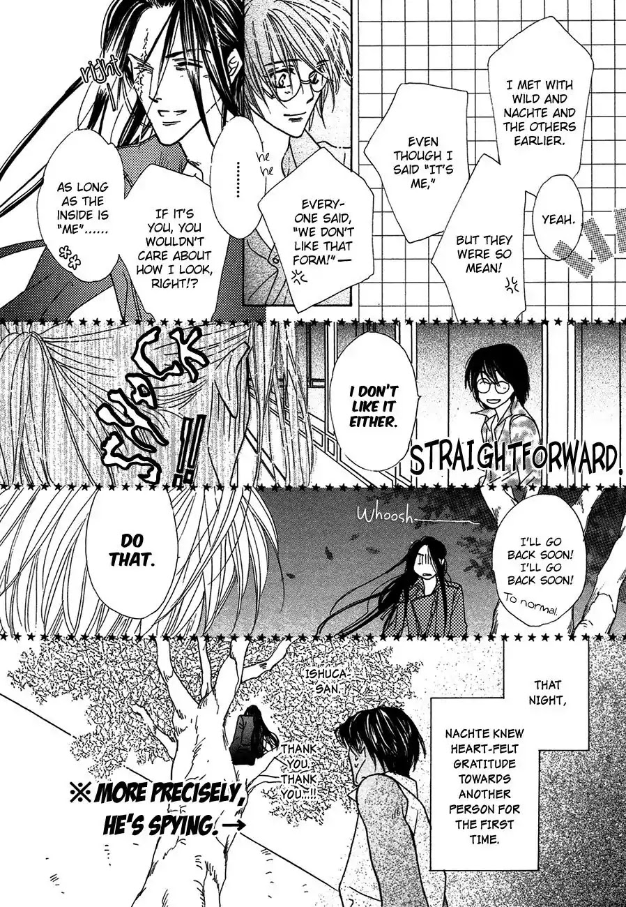 Koori no Mamono no Monogatari Chapter 68 page 45 - Chapter 68: The Ice-Cold Demon's Tale