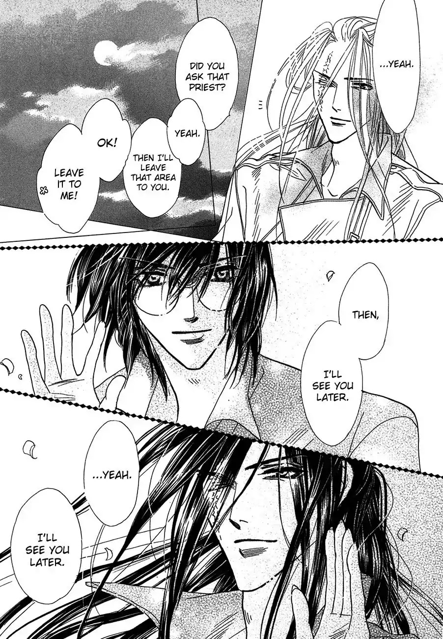Koori no Mamono no Monogatari Chapter 68 page 48 - Chapter 68: The Ice-Cold Demon's Tale