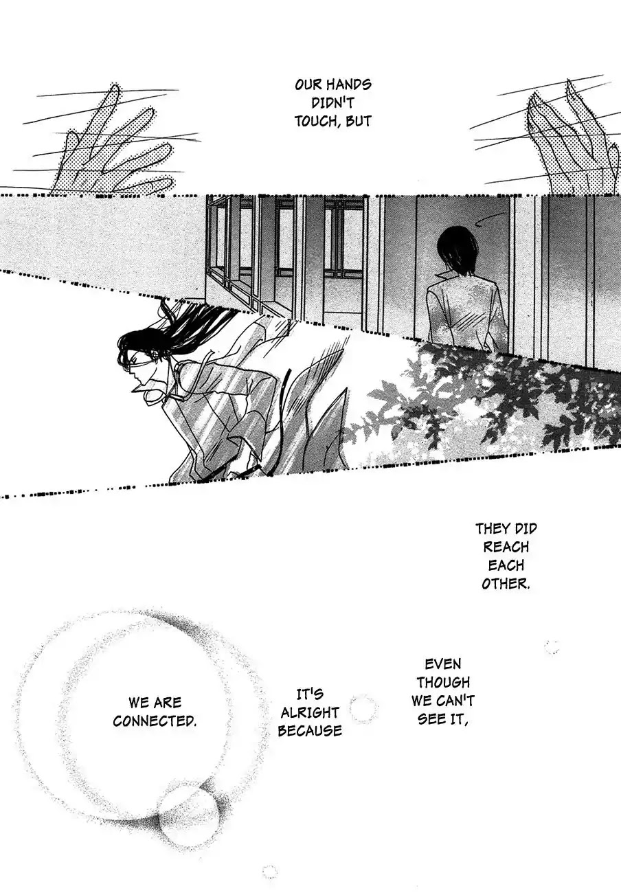 Koori no Mamono no Monogatari Chapter 68 page 49 - Chapter 68: The Ice-Cold Demon's Tale