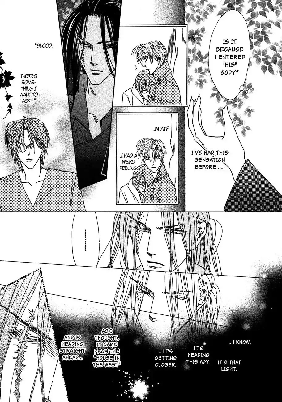 Koori no Mamono no Monogatari Chapter 69 page 18 - Chapter 69: The Ice-Cold Demon's Tale