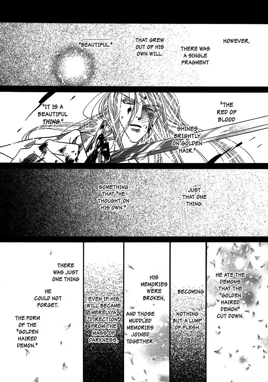 Koori no Mamono no Monogatari Chapter 69 page 21 - Chapter 69: The Ice-Cold Demon's Tale