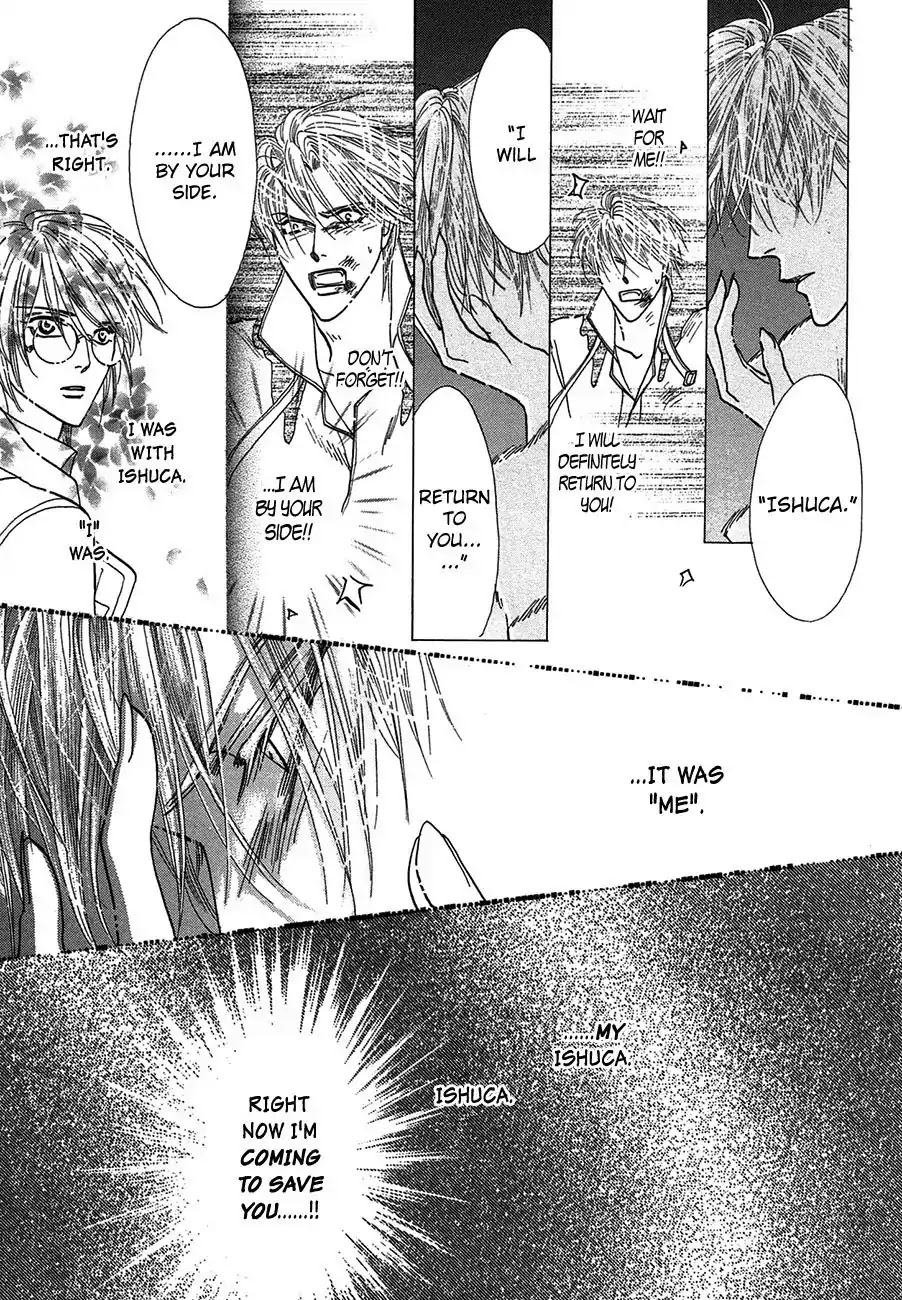 Koori no Mamono no Monogatari Chapter 69 page 26 - Chapter 69: The Ice-Cold Demon's Tale