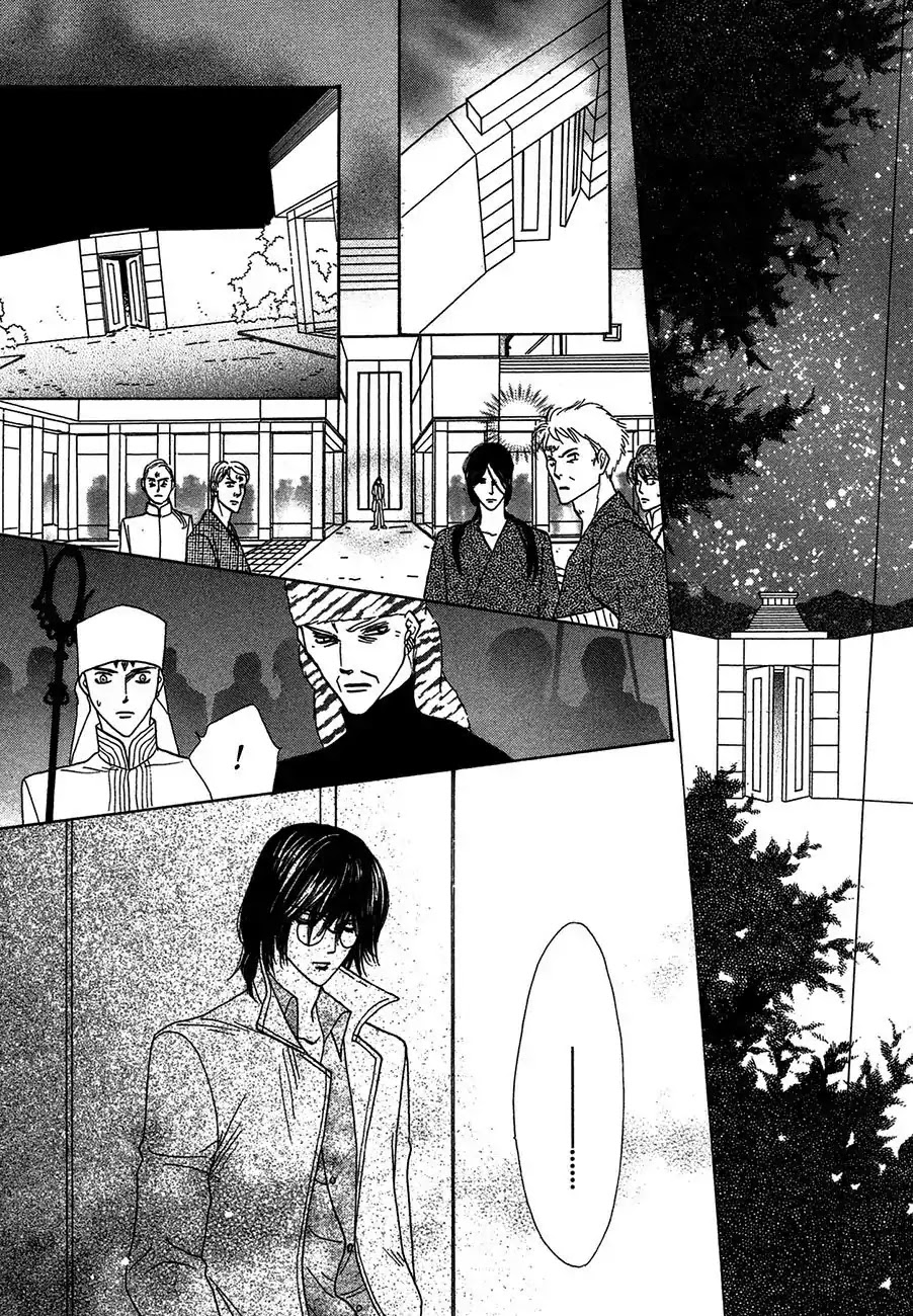 Koori no Mamono no Monogatari Chapter 69 page 27 - Chapter 69: The Ice-Cold Demon's Tale