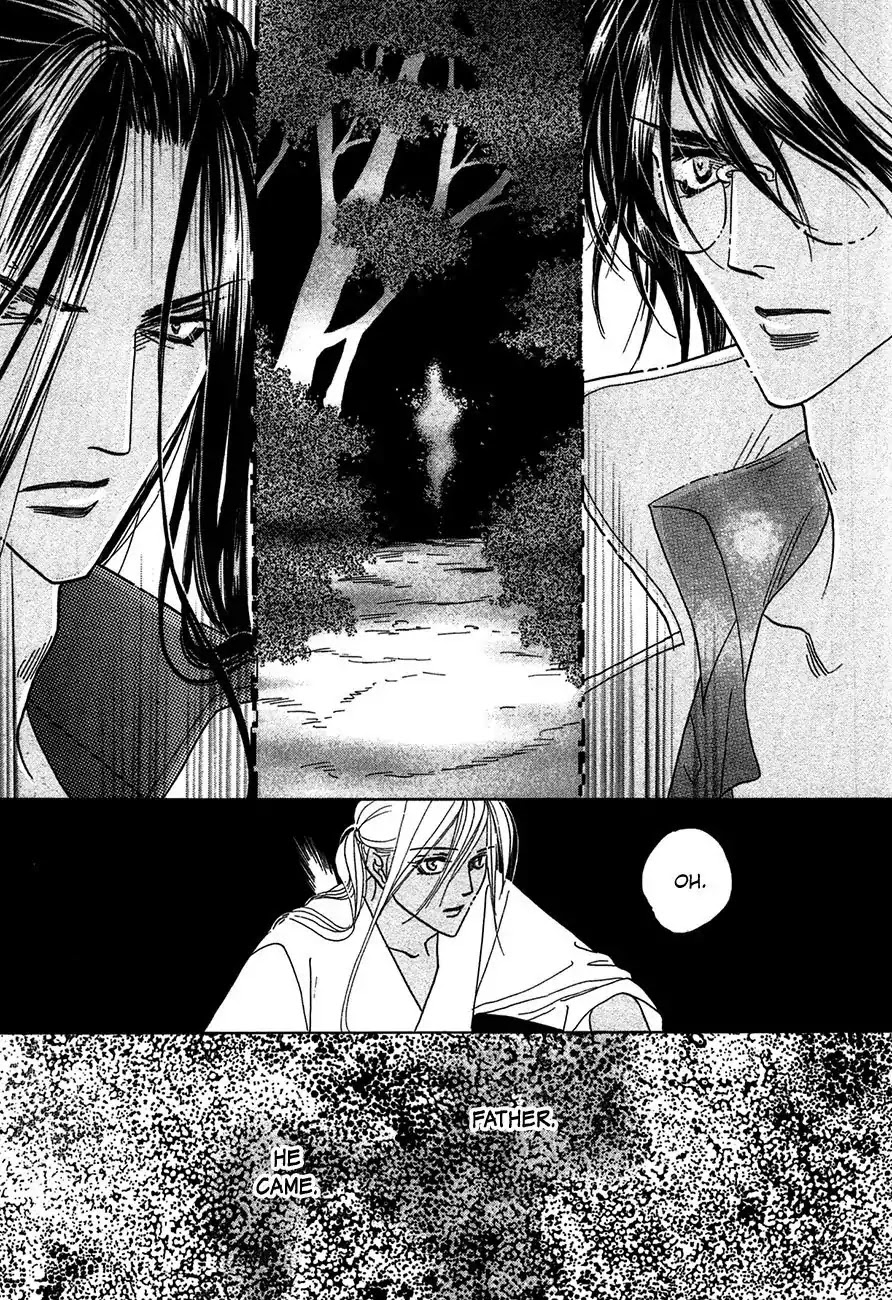 Koori no Mamono no Monogatari Chapter 69 page 30 - Chapter 69: The Ice-Cold Demon's Tale