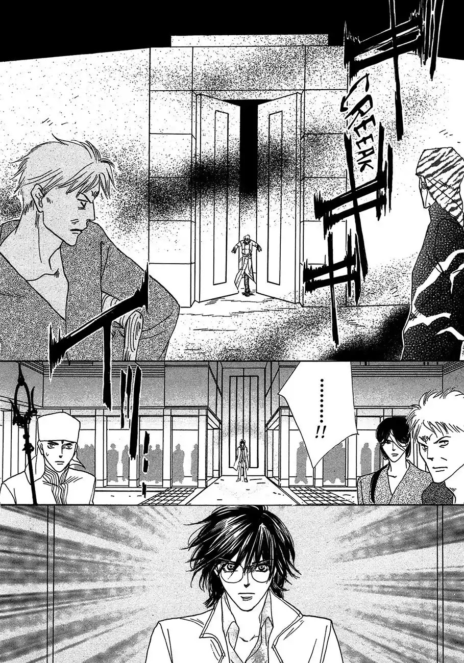 Koori no Mamono no Monogatari Chapter 69 page 35 - Chapter 69: The Ice-Cold Demon's Tale
