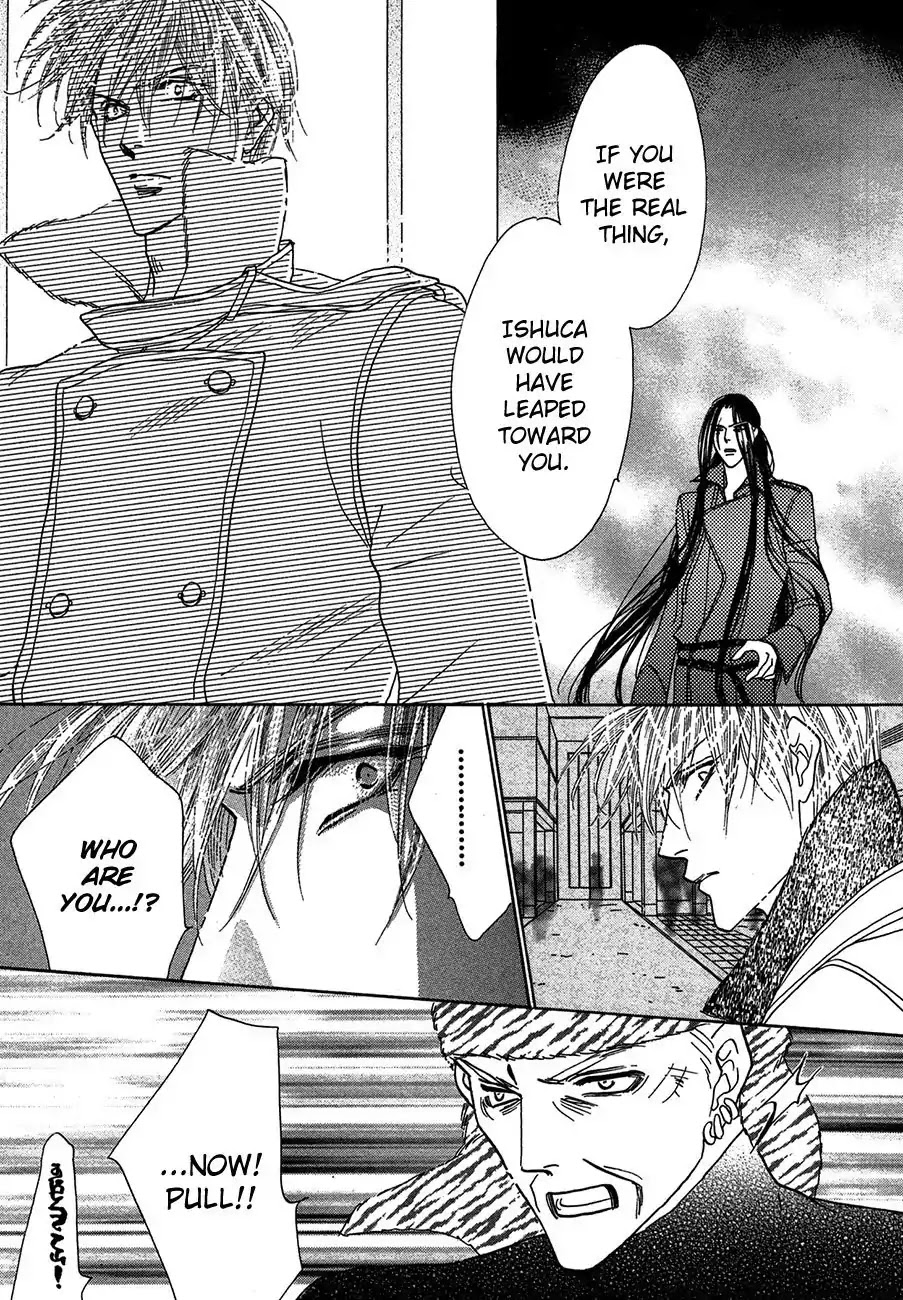 Koori no Mamono no Monogatari Chapter 69 page 38 - Chapter 69: The Ice-Cold Demon's Tale