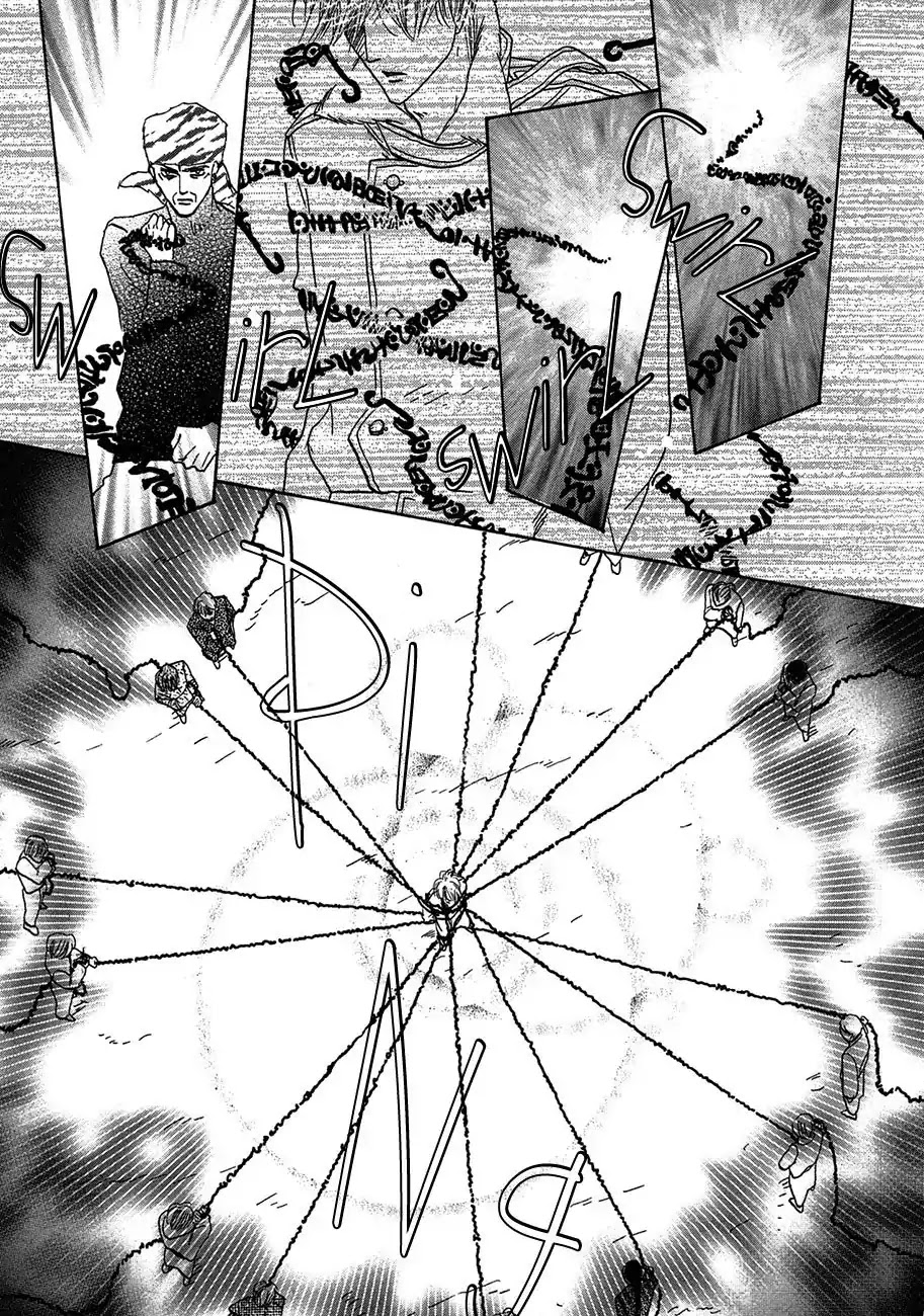 Koori no Mamono no Monogatari Chapter 69 page 40 - Chapter 69: The Ice-Cold Demon's Tale