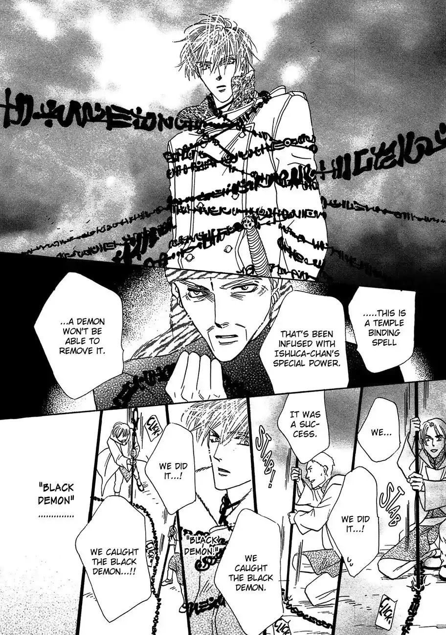 Koori no Mamono no Monogatari Chapter 69 page 41 - Chapter 69: The Ice-Cold Demon's Tale