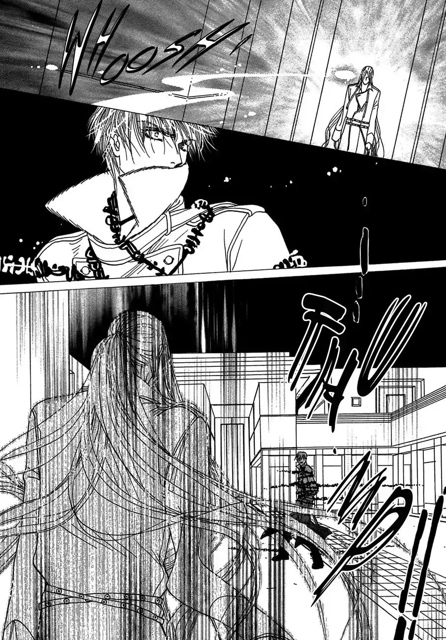 Koori no Mamono no Monogatari Chapter 69 page 45 - Chapter 69: The Ice-Cold Demon's Tale
