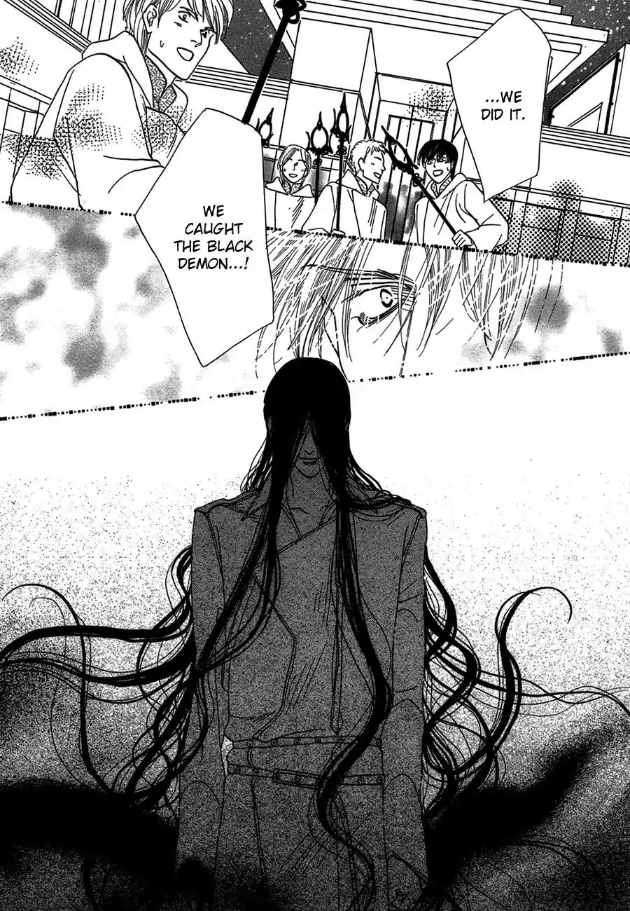 Koori no Mamono no Monogatari Chapter 69 page 46 - Chapter 69: The Ice-Cold Demon's Tale