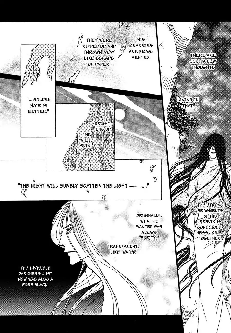 Koori no Mamono no Monogatari Chapter 69 page 5 - Chapter 69: The Ice-Cold Demon's Tale