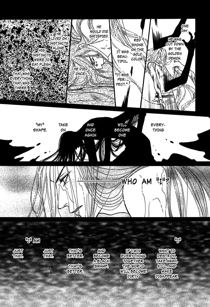 Koori no Mamono no Monogatari Chapter 69 page 6 - Chapter 69: The Ice-Cold Demon's Tale