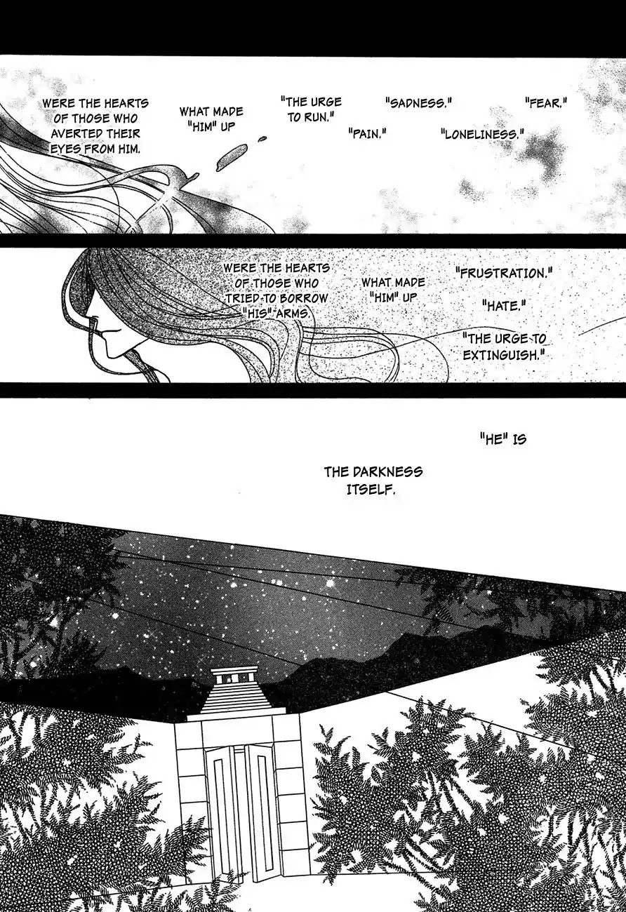 Koori no Mamono no Monogatari Chapter 69 page 7 - Chapter 69: The Ice-Cold Demon's Tale