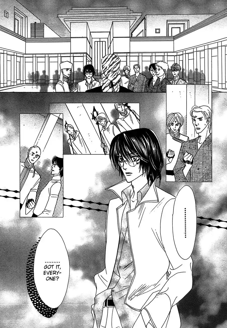 Koori no Mamono no Monogatari Chapter 69 page 8 - Chapter 69: The Ice-Cold Demon's Tale