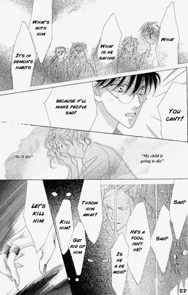 Koori no Mamono no Monogatari Chapter 7 page 1 - Chapter 7: Flowers Bloom For His Sake