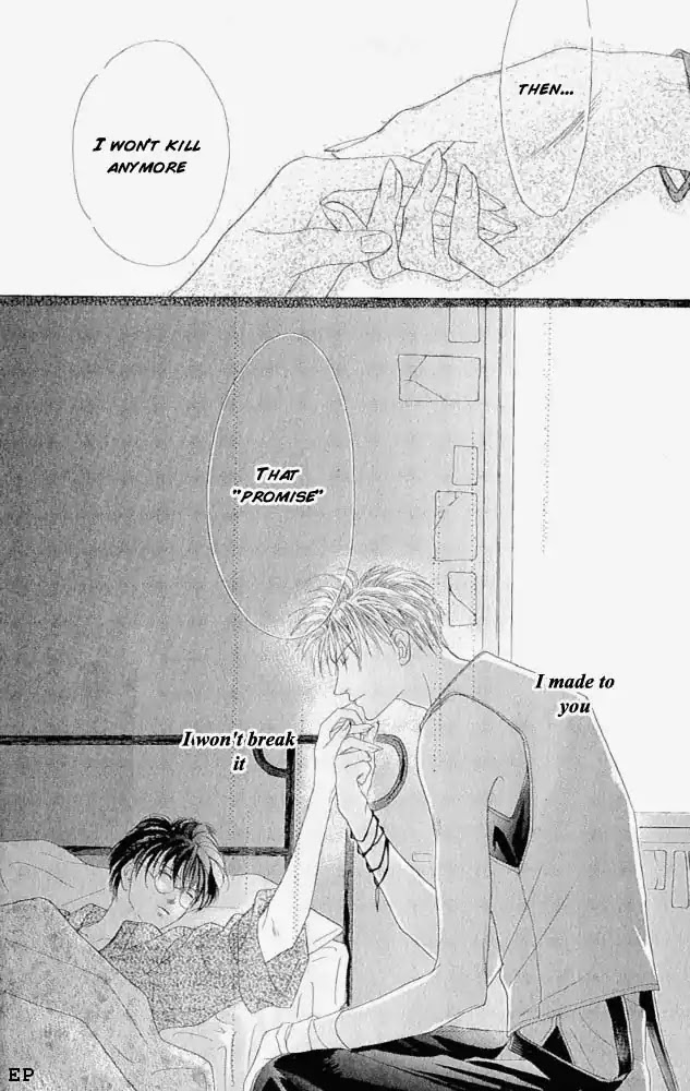 Koori no Mamono no Monogatari Chapter 7 page 10 - Chapter 7: Flowers Bloom For His Sake