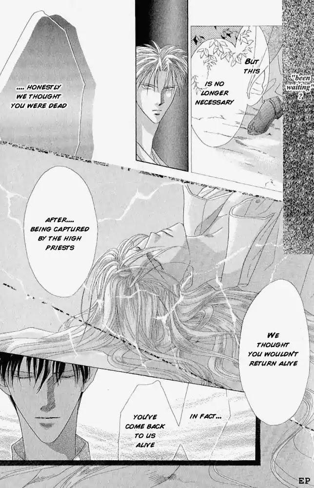 Koori no Mamono no Monogatari Chapter 7 page 15 - Chapter 7: Flowers Bloom For His Sake