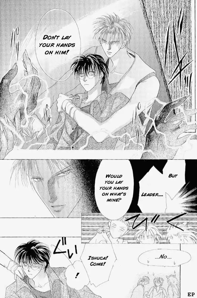 Koori no Mamono no Monogatari Chapter 7 page 2 - Chapter 7: Flowers Bloom For His Sake