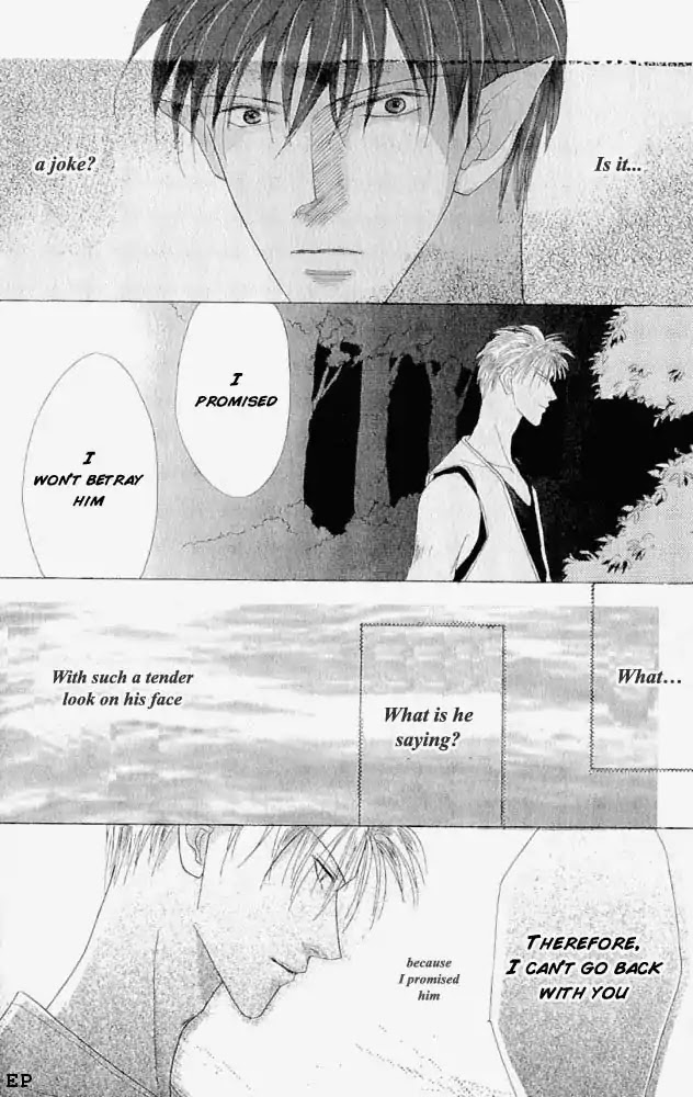 Koori no Mamono no Monogatari Chapter 7 page 20 - Chapter 7: Flowers Bloom For His Sake