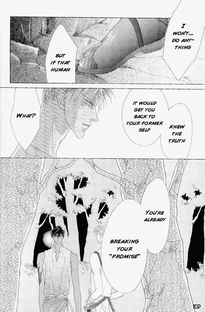 Koori no Mamono no Monogatari Chapter 7 page 22 - Chapter 7: Flowers Bloom For His Sake