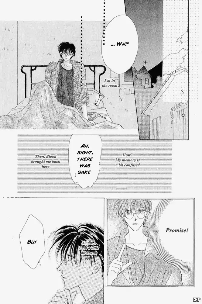 Koori no Mamono no Monogatari Chapter 7 page 23 - Chapter 7: Flowers Bloom For His Sake