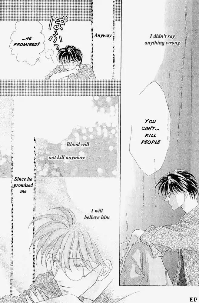 Koori no Mamono no Monogatari Chapter 7 page 24 - Chapter 7: Flowers Bloom For His Sake