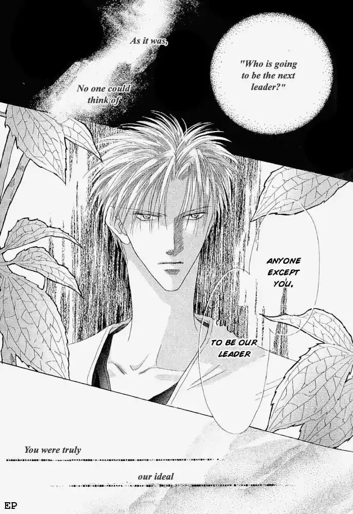 Koori no Mamono no Monogatari Chapter 7 page 33 - Chapter 7: Flowers Bloom For His Sake